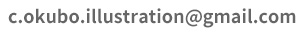 c.okubo.illustration@gmail.com